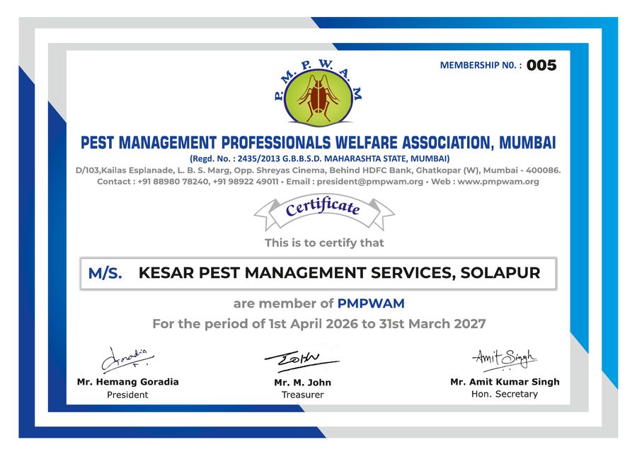 PMPWAM membership certificate 2026-27